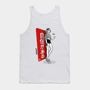 Confident Tank Top